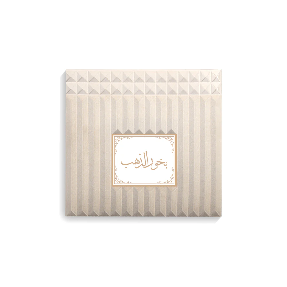 بخور الذهب - بخور عربي - 60 جرام  - Image 2