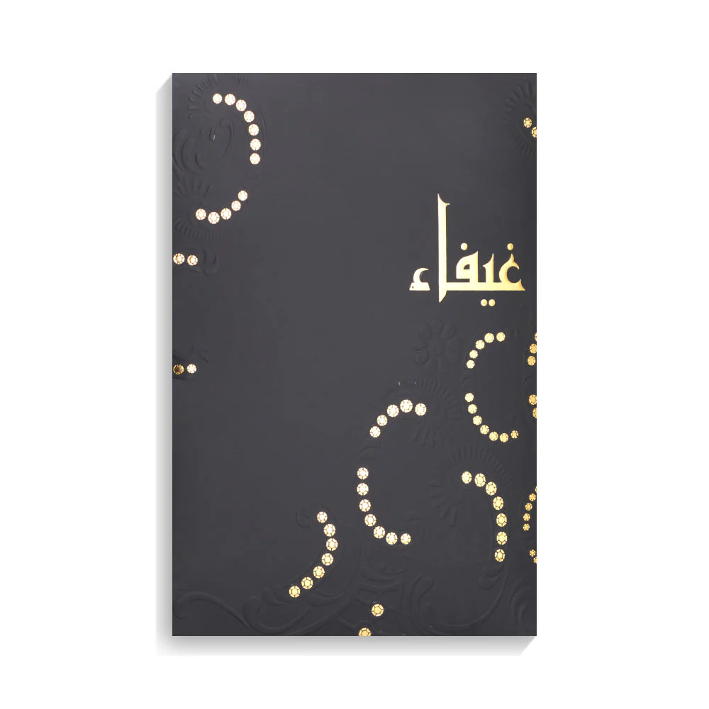 غيفاء - للجنسين - زيت عطري عربي - 24 مل - Image 2