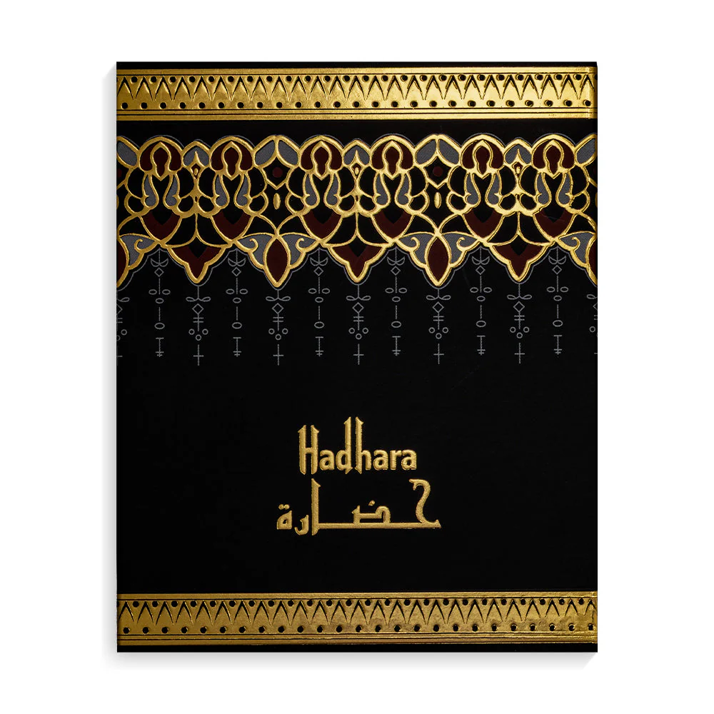 حضارة - نسائي - زيت عطري غربي - 5.5 مل - Image 2