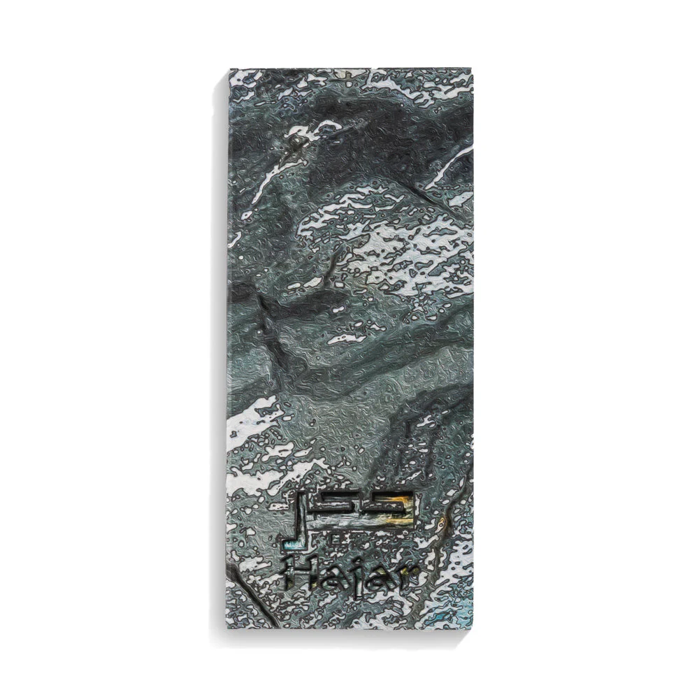 حجر - للجنسين - عطر عربي غربي - 130 مل - Image 2