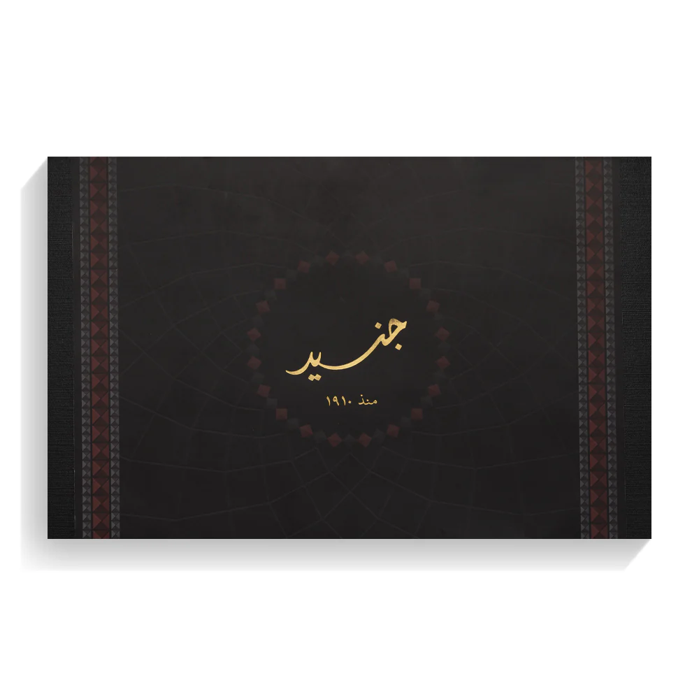 مجموعة أونيكس - للجنسين - مجموعة عطور بخاخ - 100 مل - 60 جرام - Image 3