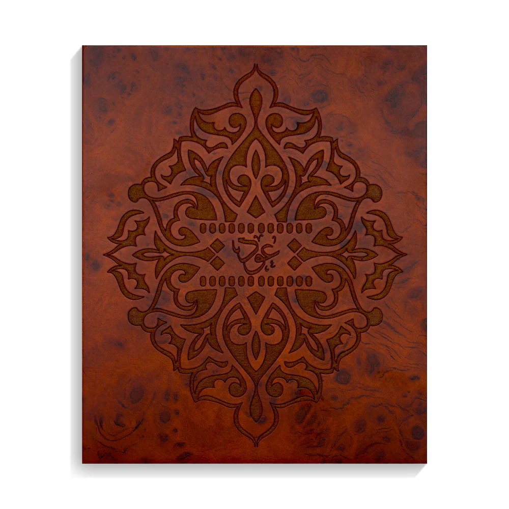 عود - للجنسين - عطر عربي - 50 مل - Image 2