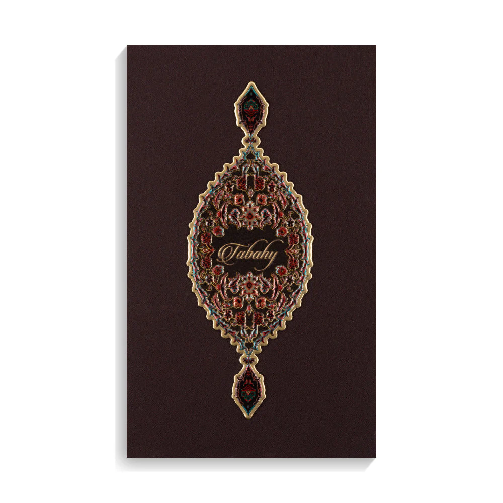 عطر تباهي - للجنسين - عطر عربي غربي - 100 مل - ملك عطور العود - Image 3