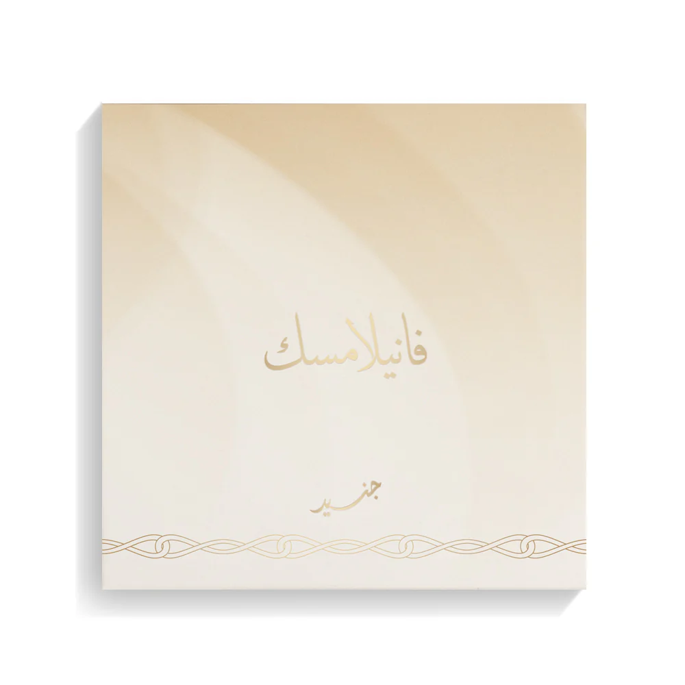 دهن مسك الفانيلا - نسائي - زيت غربي - 12مل  - Image 2